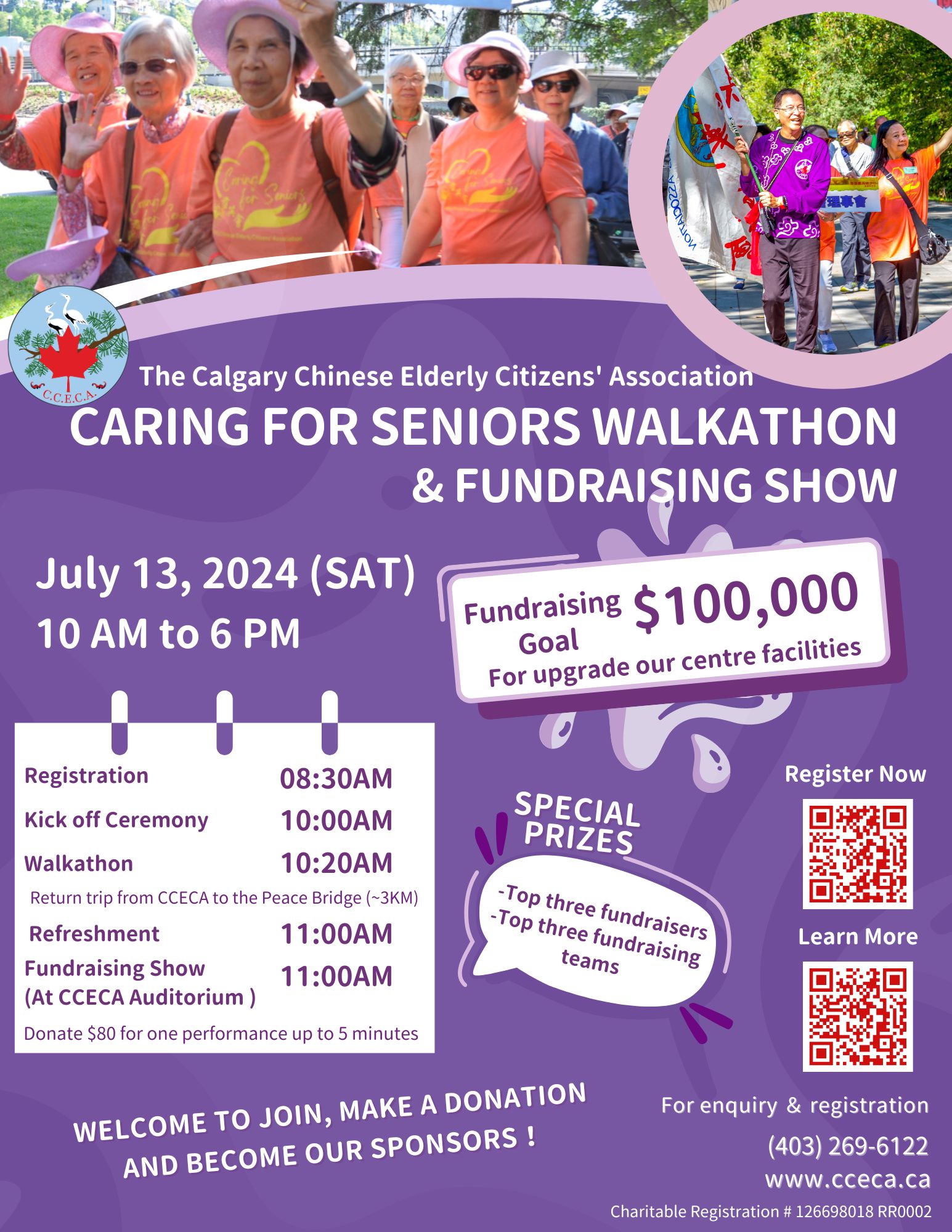 Learn More & Spread the Word | The Calgary Chinese Elderly Citizens ...